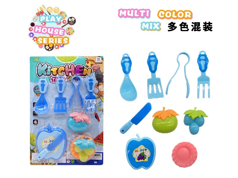 KITCHEN SET - HP1172556