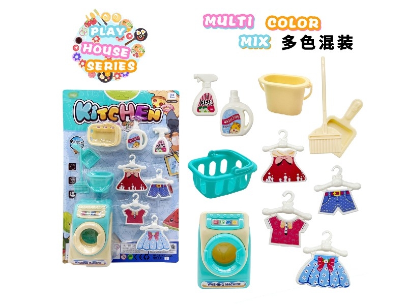 KITCHEN SET - HP1172557