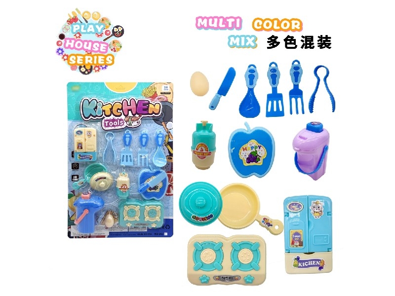 KITCHEN SET - HP1172561