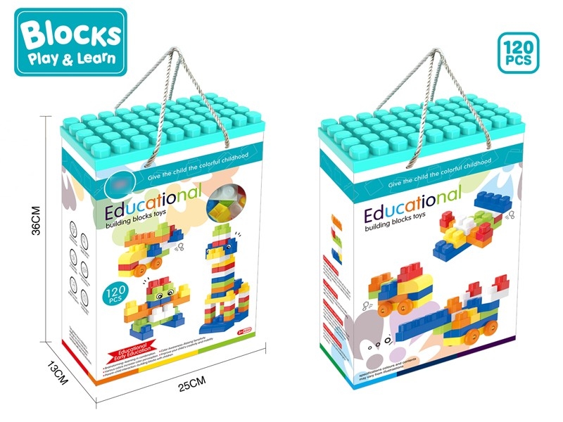 BUILDING BLOCKS 120PCS - HP1172646