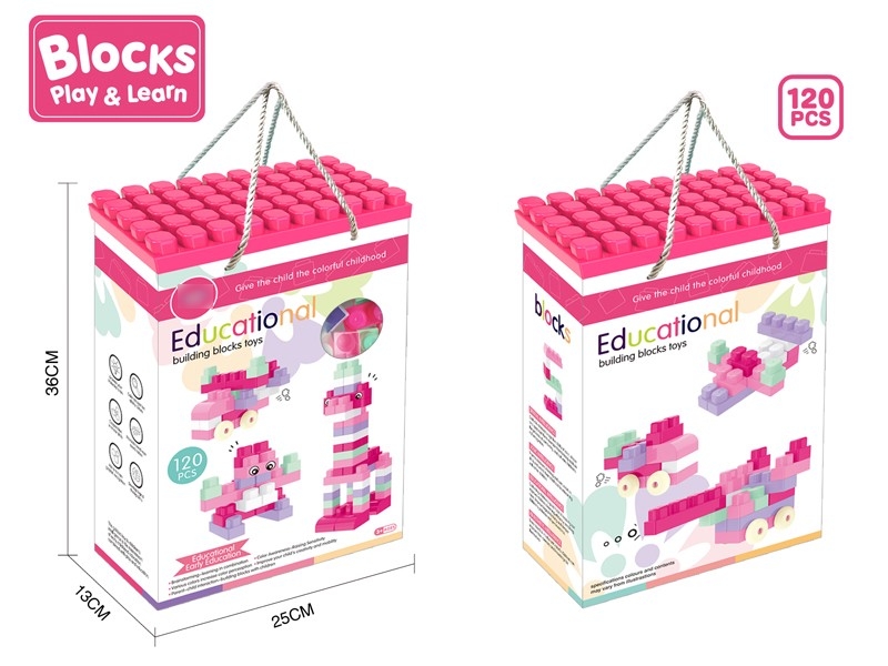 BUILDING BLOCKS 120PCS - HP1172649