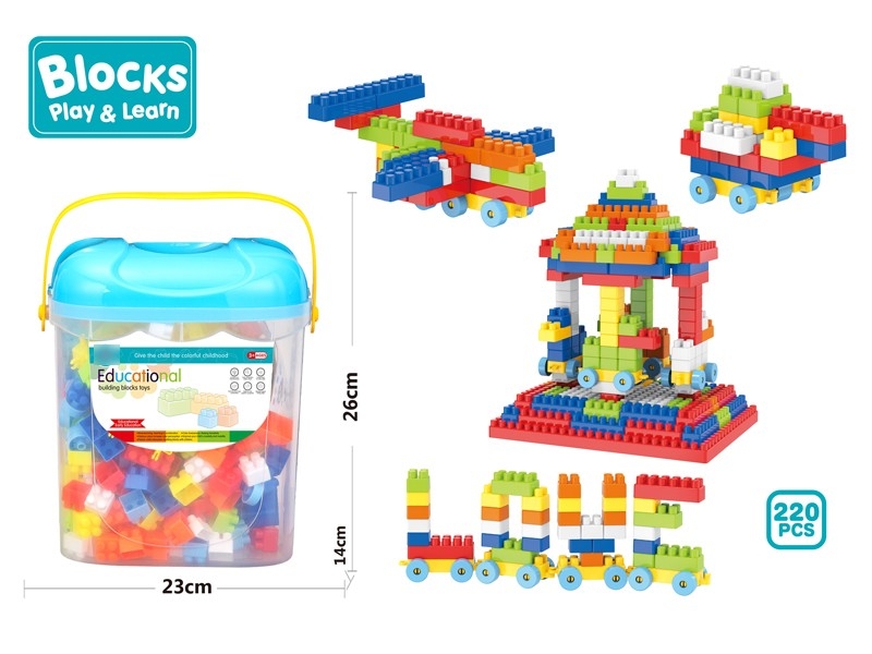 BUILDING BLOCKS 260PCS - HP1172652