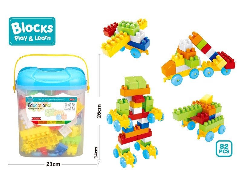 BUILDING BLOCKS 82PCS - HP1172654