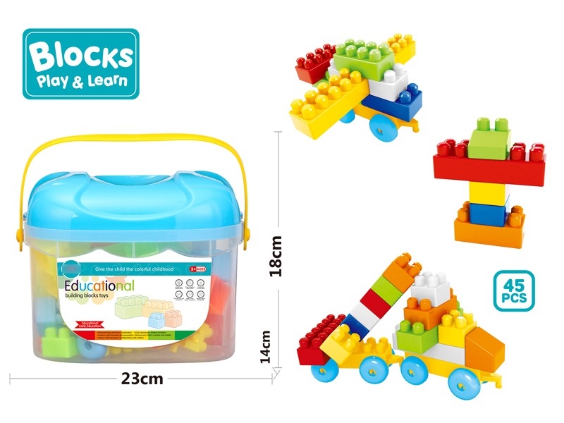 BUILDING BLOCKS 45PCS - HP1172655