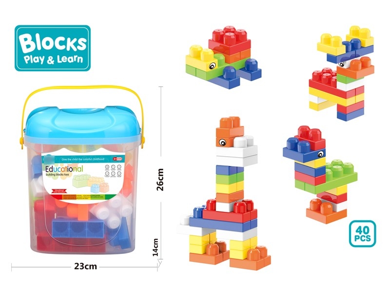 BUILDING BLOCKS 40PCS - HP1172656