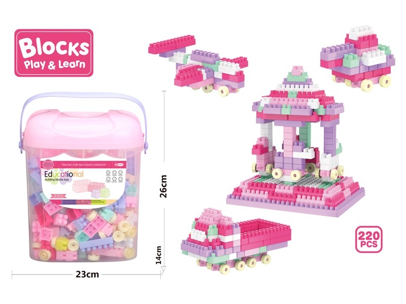 BUILDING BLOCKS 260PCS - HP1172660