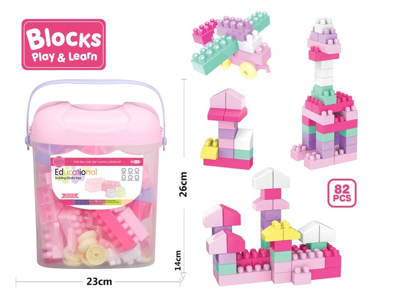 BUILDING BLOCKS 82PCS - HP1172662