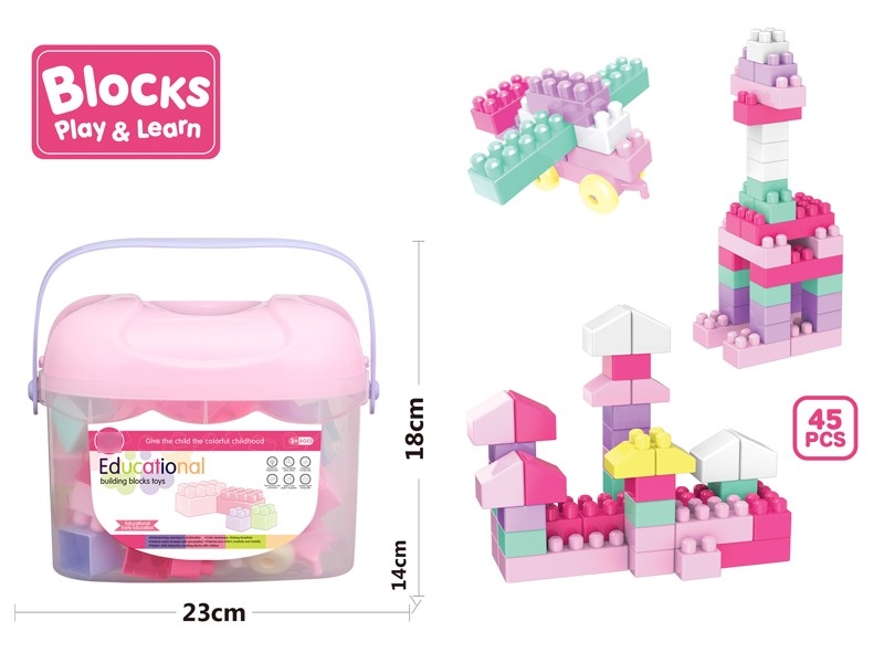 BUILDING BLOCKS 45PCS - HP1172663