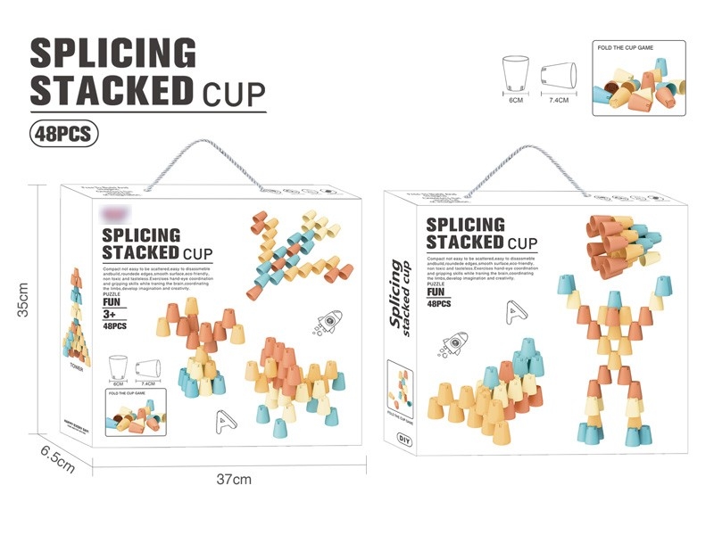 BUILDING BLOCKS 48PCS - HP1172668