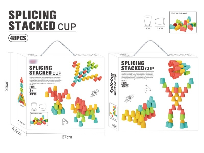 BUILDING BLOCKS 48PCS - HP1172670