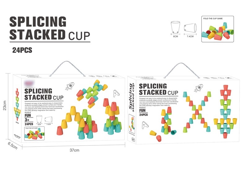 BUILDING BLOCKS 24PCS - HP1172671