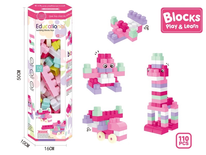 BUILDING BLOCKS 111PCS - HP1172673
