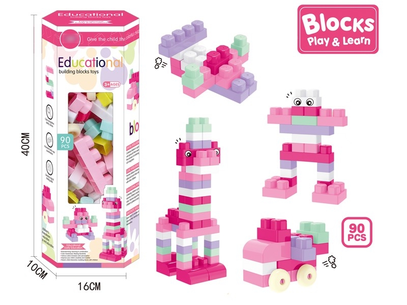 BUILDING BLOCKS 90PCS - HP1172675