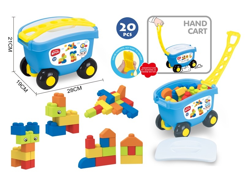 BUILDING BLOCKS 20PCS - HP1172686