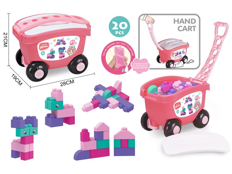 BUILDING BLOCKS 20PCS - HP1172687