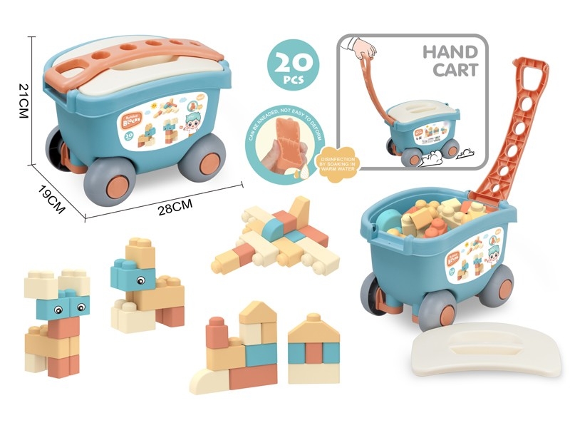 BUILDING BLOCKS 20PCS - HP1172688