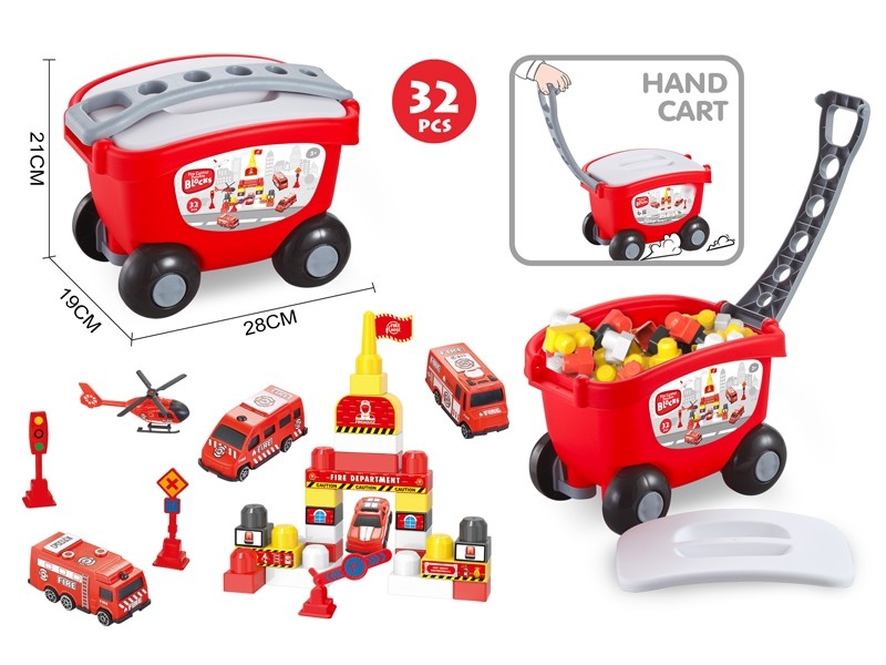 BUILDING BLOCKS 32PCS - HP1172695