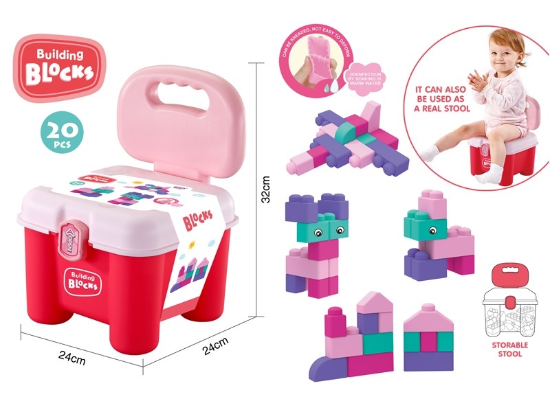 BUILDING BLOCKS 20PCS - HP1172698