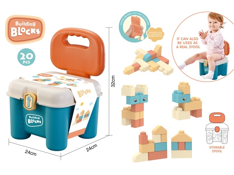BUILDING BLOCKS 20PCS - HP1172699