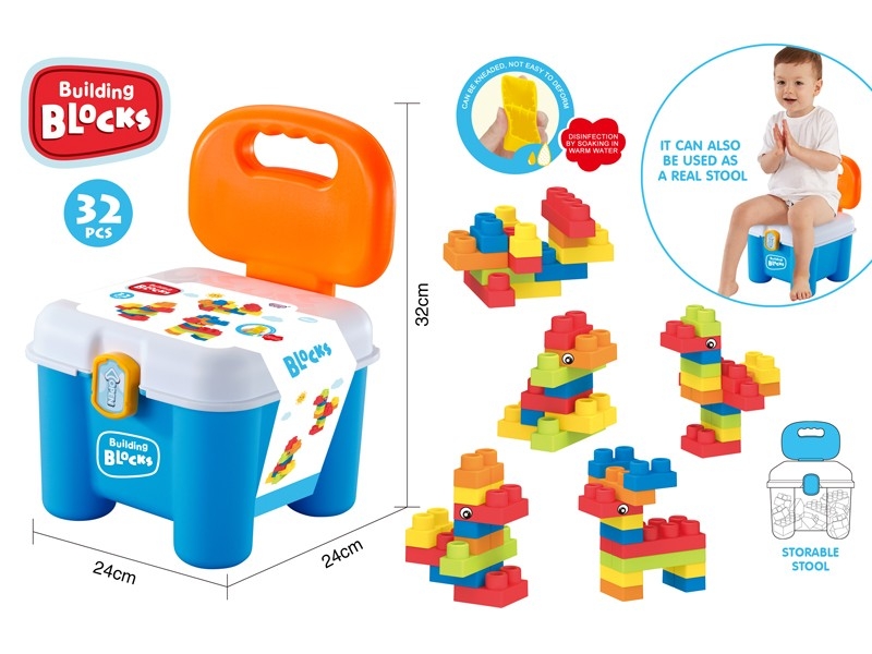BUILDING BLOCKS 32PCS - HP1172700