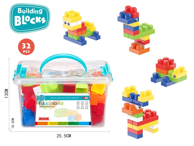 BUILDING BLOCKS 32PCS - HP1172708