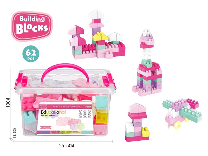 BUILDING BLOCKS 662PCS - HP1172712