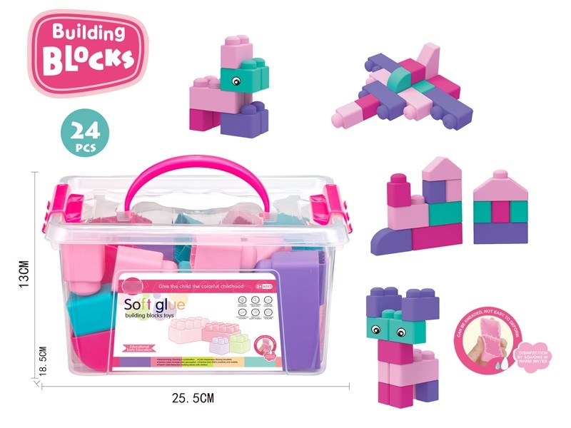 BUILDING BLOCKS 24PCS - HP1172715