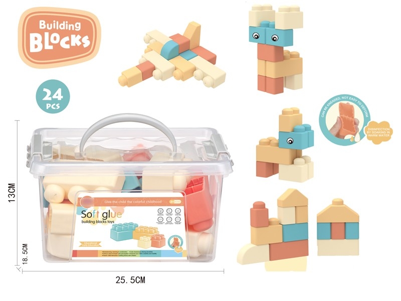 BUILDING BLOCKS 24PCS - HP1172716