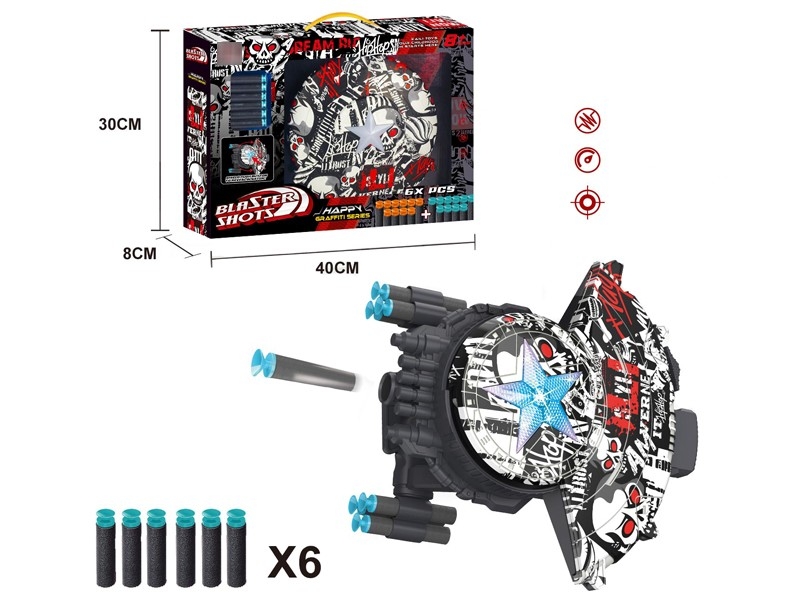 SOFT SHOOTING GUN - HP1172800