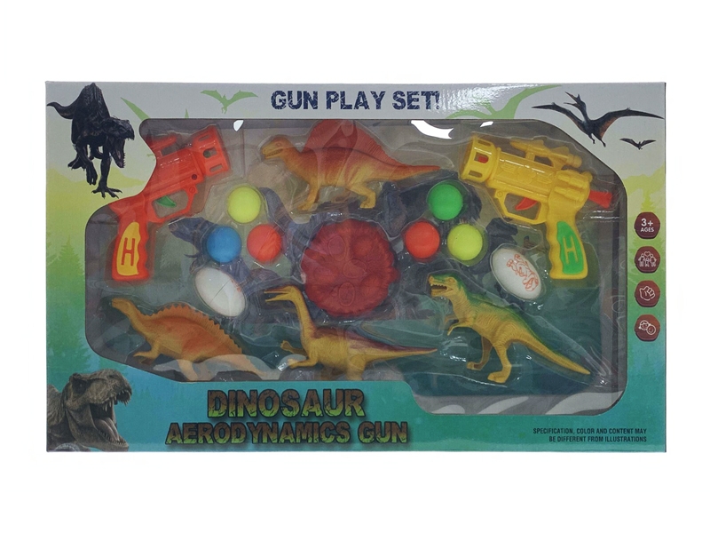 PING-PONG GUN，3COLOUR - HP1172817