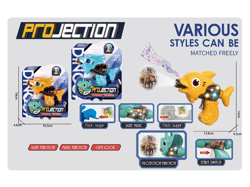 GUN W/LIGHT & SOUND & PROJECTION，BLUE/YELLOW - HP1172850