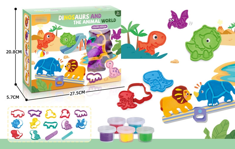 PLAY DOUGH SET - HP1172853