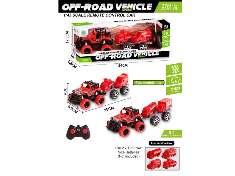 1:43 4-CHANNEL R/C CAR W/LIGHT & FREE WAY CAR，NOT INCLUDED BATTERY - HP1172860