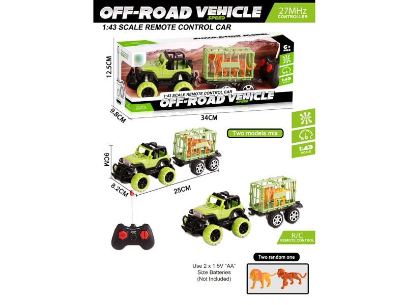 1:43 4-CHANNEL R/C CAR W/LIGHT & ANIMAL，NOT INCLUDED BATTERY - HP1172862