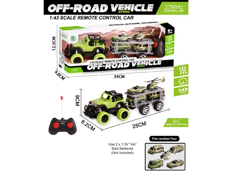 1:43 4-CHANNEL R/C CAR W/LIGHT & FREE WAY CAR，NOT INCLUDED BATTERY - HP1172863
