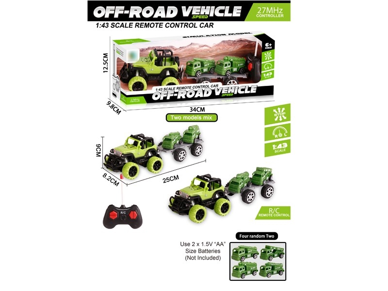 1:43 4-CHANNEL R/C CAR W/LIGHT & FREE WAY CAR，NOT INCLUDED BATTERY - HP1172864