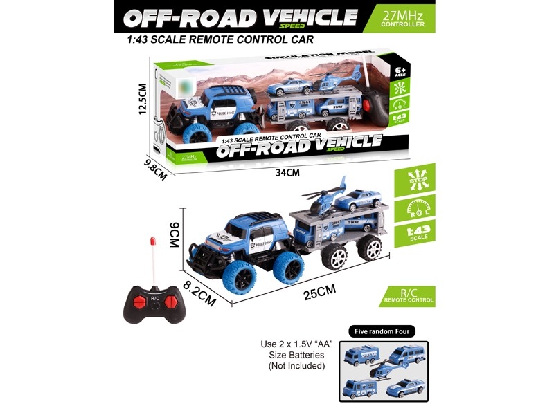 1:43 4-CHANNEL R/C CAR W/LIGHT & FREE WAY CAR，NOT INCLUDED BATTERY - HP1172865