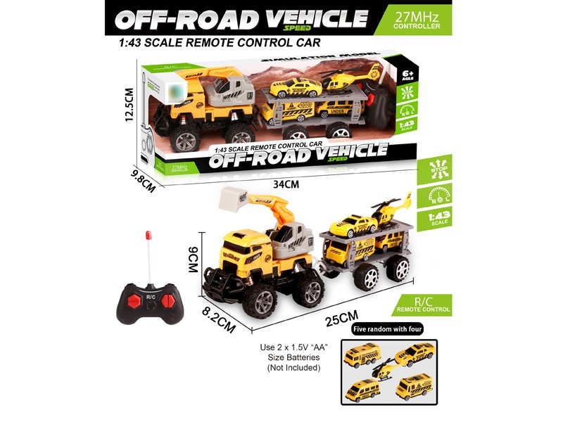 1:43 4-CHANNEL R/C CAR W/LIGHT & FREE WAY CAR，NOT INCLUDED BATTERY - HP1172868