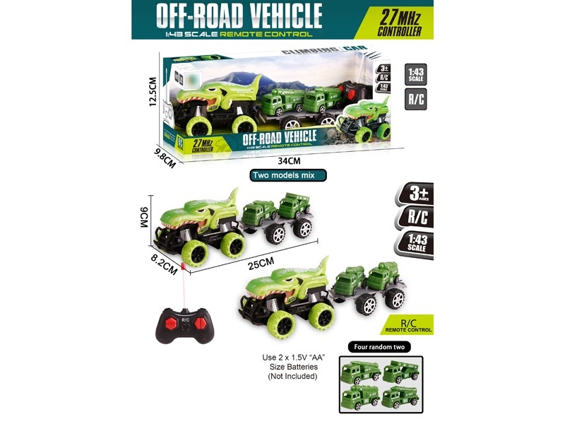 1:43 4-CHANNEL R/C CAR W/LIGHT & FREE WAY CAR，NOT INCLUDED BATTERY - HP1172871