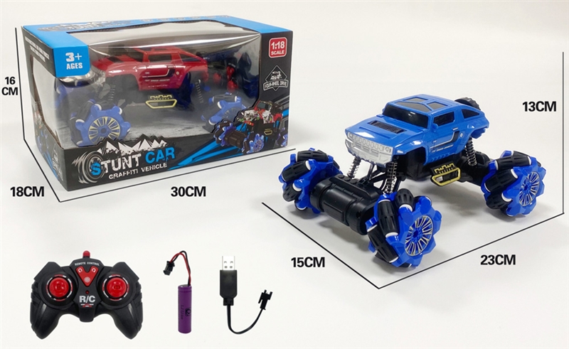 1:18 R/C 2.4G STUNT CAR W/BATTERY (CAN 360° ROTATION, SIDE DRIVING, HORIZONTAL DRIFT) - HP1172893