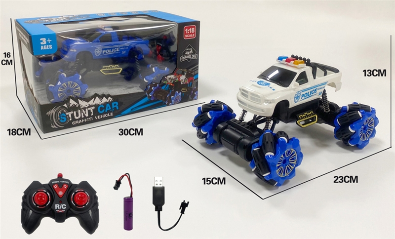 1:18 R/C 2.4G STUNT CAR W/BATTERY (CAN 360° ROTATION, SIDE DRIVING, HORIZONTAL DRIFT) - HP1172895