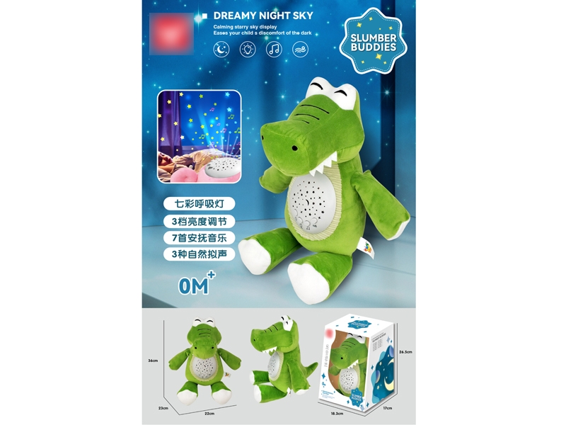 CROCODILE W/PROJECTION - HP1172899