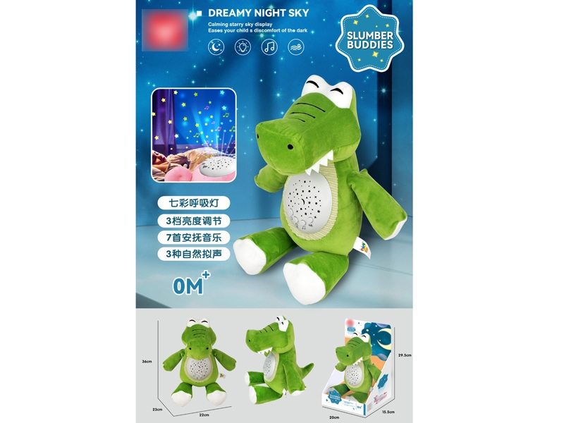 CROCODILE W/PROJECTION - HP1172900