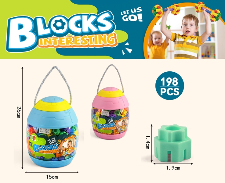 BUILDING BLOCK - HP1172907