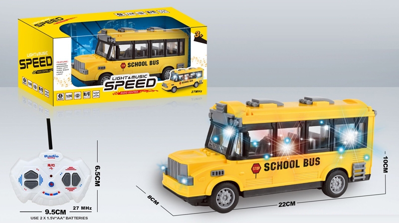 1:24 R/C 4-CHANNELS SCHOOL BUS W/LIGHT & MUSIC - HP1172914