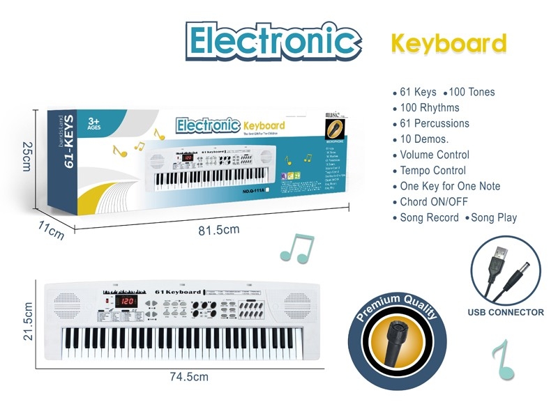 61键多功能电子琴带双喇叭数码显示器，USB连接线,麦克风（白色） - HP1172918