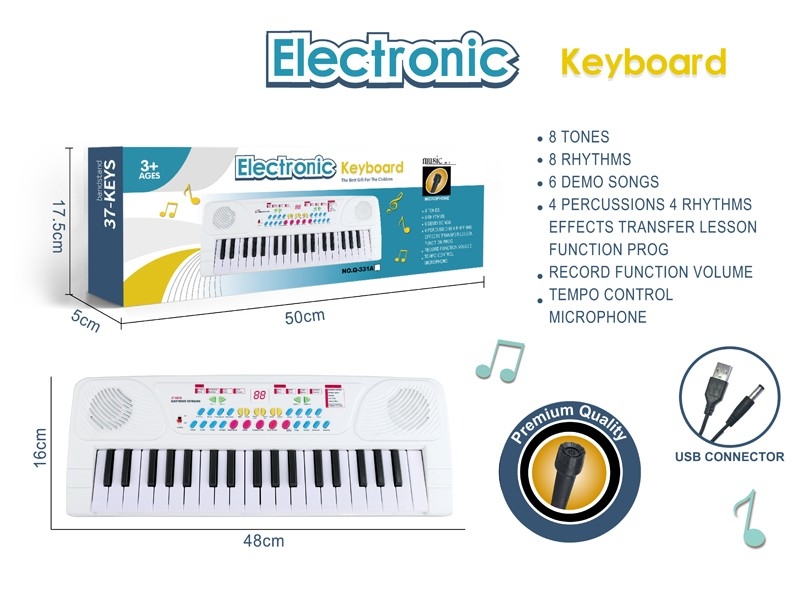 37键多功能电子琴带麦克风，USB接口连接线（白色） - HP1172922