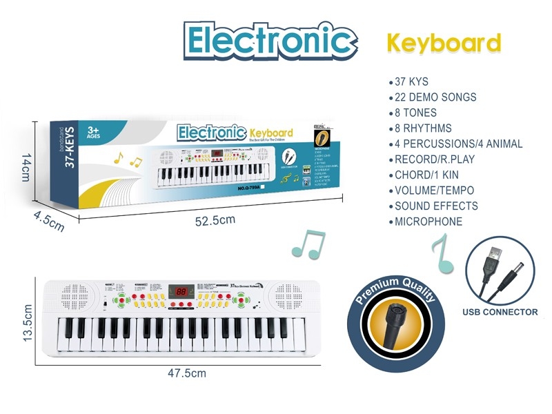 37键多功能电子琴带麦克风，USB接口连接线（白色） - HP1172924