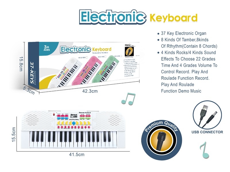 37键多功能电子琴带麦克风，USB接口连接线(白色） - HP1172928