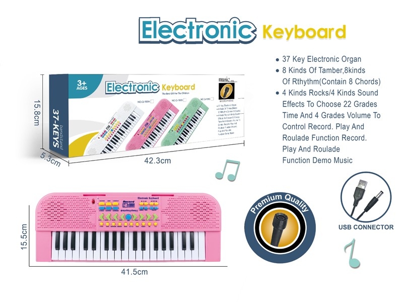 37键多功能电子琴带麦克风，USB接口连接线(粉色） - HP1172929